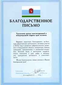 ���������� ���������������� ������