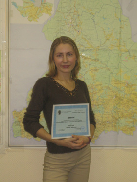 ������������ ������ �� �������� ����������� ���������� 