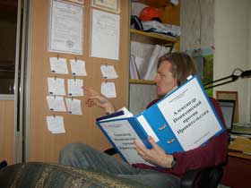 ������ � ������ - ����� � ���. ���������