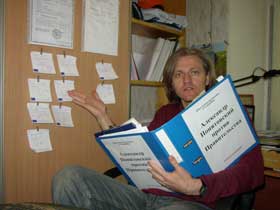 ������ � ������ - ����� � ���. ���������