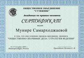 ���������