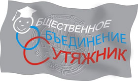 ������� ������������� ����������� ��������