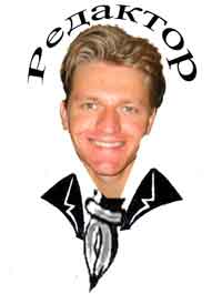 ����� ������