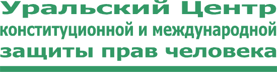 ������� ����������� ���������